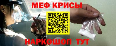 таблы Канаш
