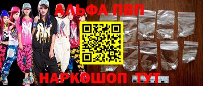 герыч Камышлов