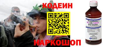 герыч Камышлов
