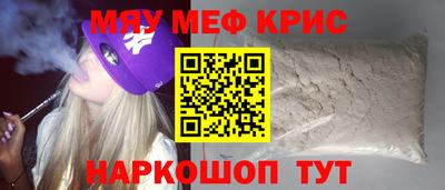 герыч Камышлов