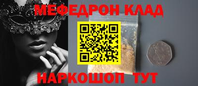 герыч Камышлов