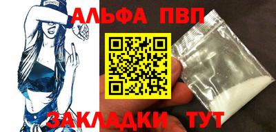 герыч Камышлов