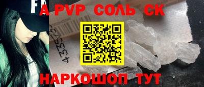 герыч Камышлов