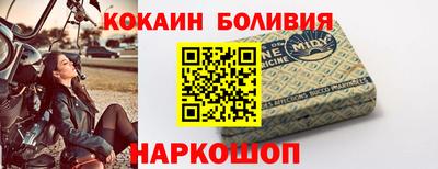 герыч Камышлов