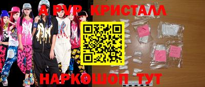 герыч Камышлов