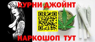 таблы Канаш