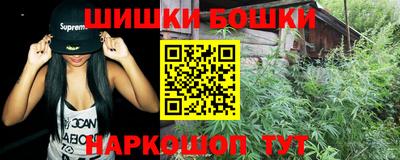 таблы Канаш
