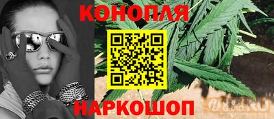 таблы Канаш
