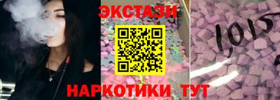 индика Кандалакша