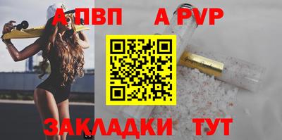 герыч Камышлов