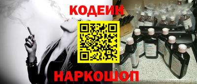 герыч Камышлов