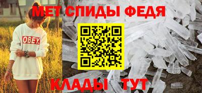 индика Кандалакша