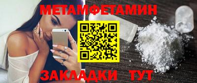 герыч Камышлов