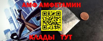 индика Кандалакша