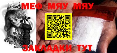 герыч Камышлов