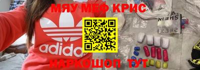 индика Кандалакша