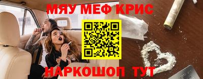 индика Кандалакша
